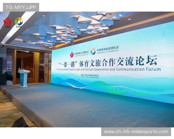 一带一路国家驻华使节自行车赛在四川乐山大渡河畔正式启幕 展现友谊与合作精神 一带一路国家驻华使节自行车赛在四川乐山大渡河畔正式启幕 展现友谊与合作精神