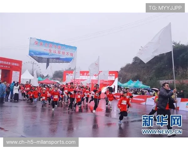 2025年贵州红山水越野挑战赛花溪站开赛在即 赛事亮点抢先看 2025年贵州红山水越野挑战赛花溪站开赛在即 赛事亮点抢先看