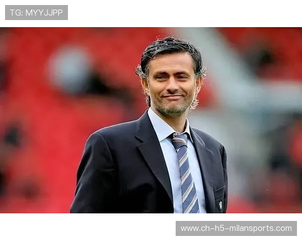 穆里尼奥终结魔咒，老帅再度在欧冠写传奇