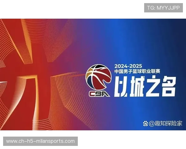 CBA季后赛席位竞争加剧，多队强化最终冲刺